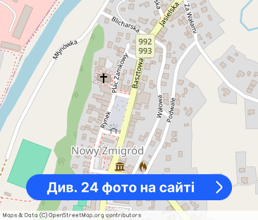 Do wynajęcia przestronny dom dla pracowników - Фото 1