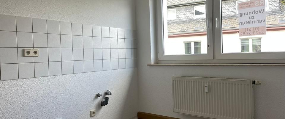 Gemütliche 2-Raum Wohnung in ruhiger Seitenstraße - Foto 1