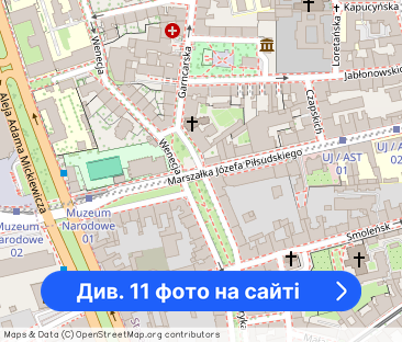 Piłsudskiego | Stare Miasto | 96m2 | 3 pok. | ENG - Фото 1