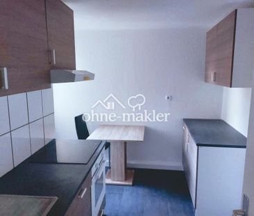 Möbliertes WG-Zimmer in Heilbronn - Foto 5