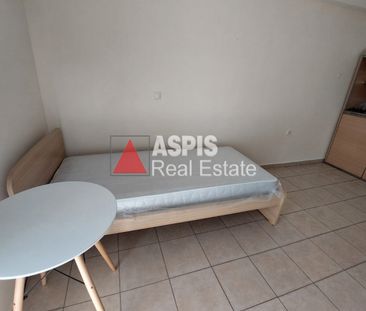 Studio/Γκαρσονιέρα, προς ενοικίαση Λιούμη, Αιγάλεω Κωδικός 1226878 - Photo 2