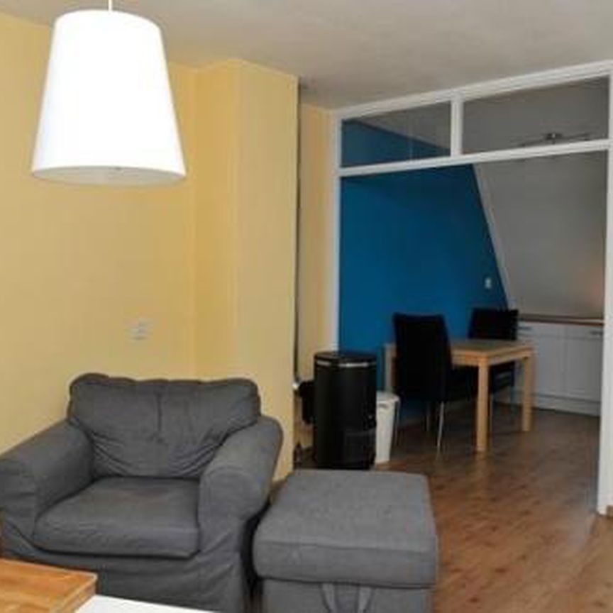 Spuistraat 1012 SP Amsterdam - Foto 1