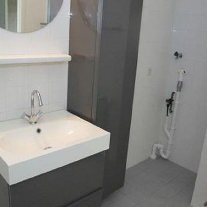 Akropolishof 2624 ET Delft - Photo 1