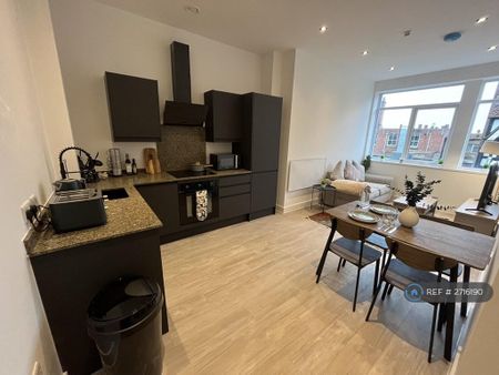 1 bedroom flat to rent - Photo 2