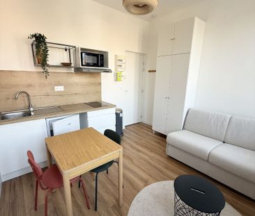 Appartement 1 pièce - Photo 2