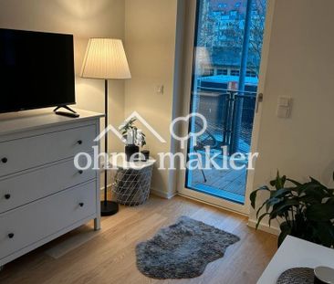 Direkt vom Eigentümer - Hochwertige Neubauwohnung mit Balkom im Her... - Foto 1