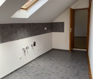 3 Zimmer EG-Wohnung mit separaten Eingang und Terrasse - Photo 1