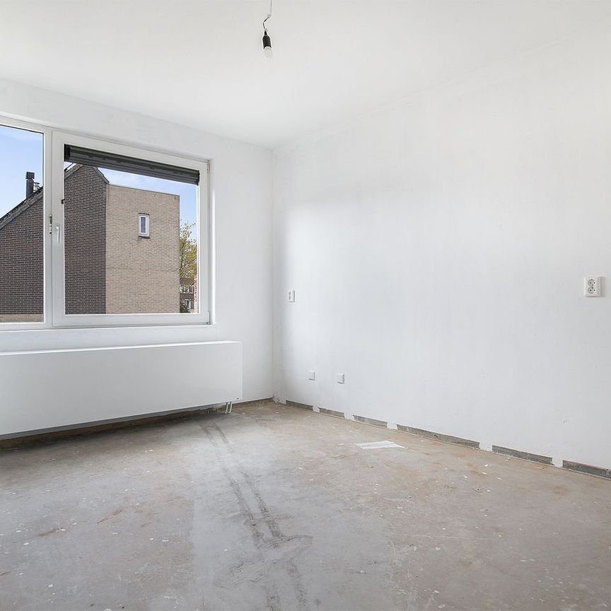 Catharina van Renneslaan 17, Betsy Perkbuurt, 1187HA, Amstelveen - Foto 1