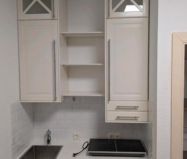 Suche dringend eine:n Nachmieter:in zum 01.01.2026! - Foto 1