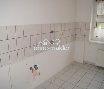 Wohnen im grünen Hönow - Photo 2