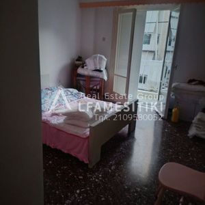Διαμέρισμα για ενοικίαση - Κερατσίνι - Photo 2