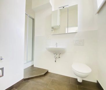 1 Zimmer-Wohnung - Nähe Innenstadt GEFÖRDERT! - Foto 1