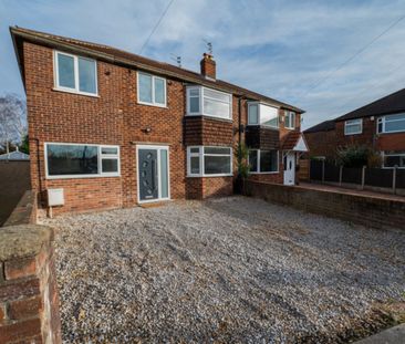 Robin Hood Crescent, Doncaster, DN3 - Photo 3