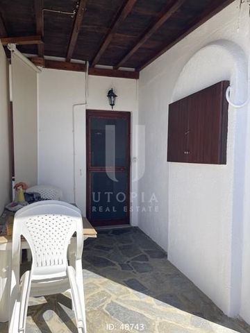 Διαμέρισμα για ενοικίαση Αγία Σοφία (Μύκονος) - Φωτογραφία 5