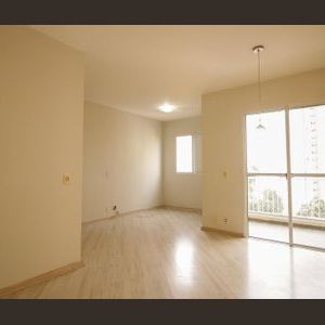 Apartamento para alugar com 65m², 2 quartos e 1 vaga - Foto 1