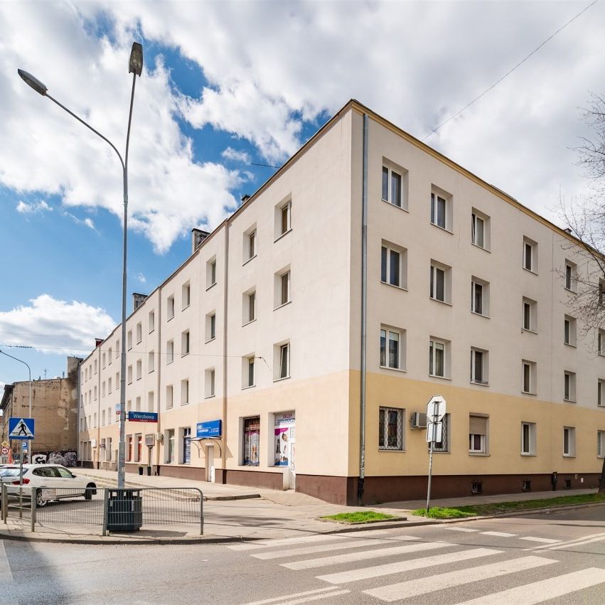 Łódź, Śródmieście, Wierzbowa - Photo 1