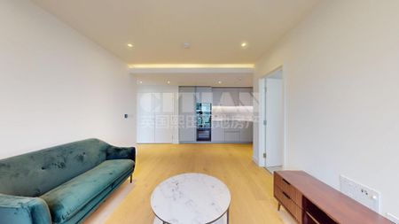 Harcourt Tower, SQP, Canary Wharf, E14 - Photo 5