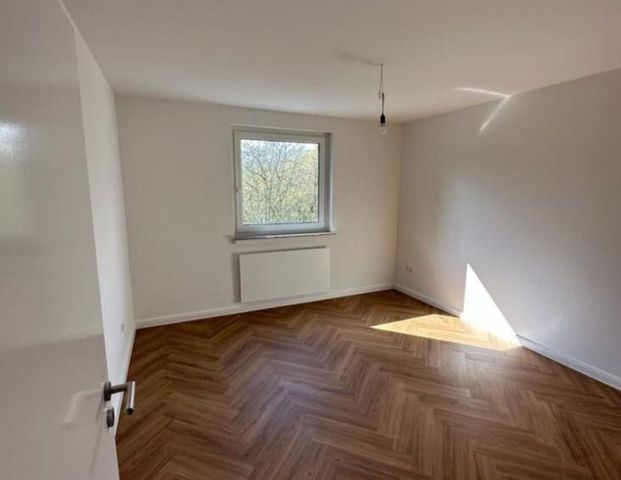 Exklusive 2-Zimmer-Wohung mit Blick ins Grüne - Foto 1