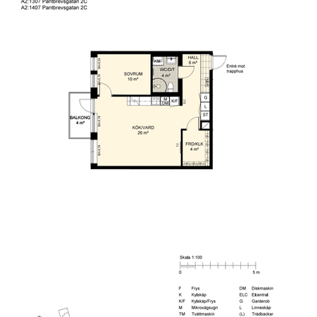 Pantbrevsgatan 2C, Norra Fäladen - Photo 4