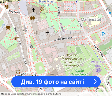 3 pokoje w kamienicy na Marniesztacie - Фото 1