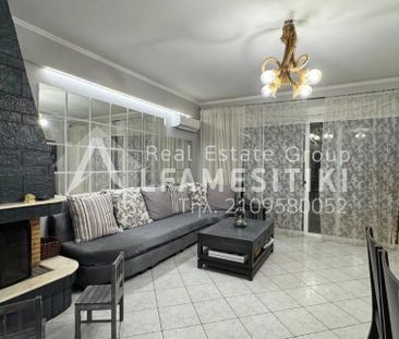 Διαμέρισμα για ενοικίαση Κερατσίνι - Φωτογραφία 2