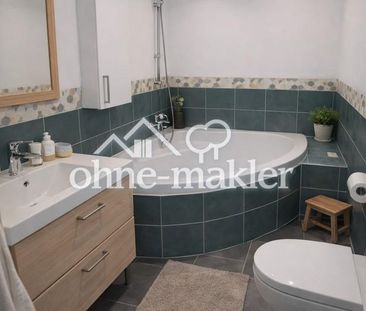 Gepflegte Familienwohnung in Nähe zur Stadtmitte (Osthessencenter) - Photo 3