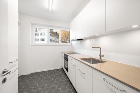 Im Herzen von Zürich-Wiedikon - Leben am Puls der Stadt - Photo 4