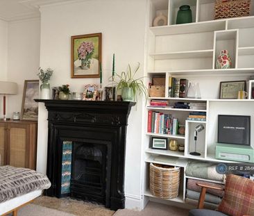 3 bedroom maisonette to rent - Photo 1