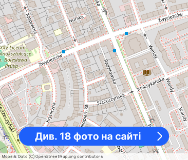 Saska Kępa | klimatyczne mieszkanie z balkonem - Фото 1