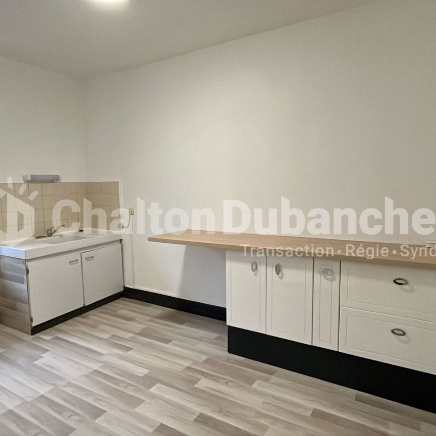 Location Appartement 3 pièces 63m² - Photo 1