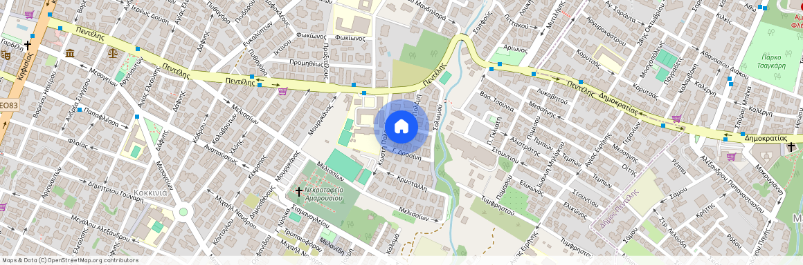 Μαρούσι (Ηπειρώτικα)