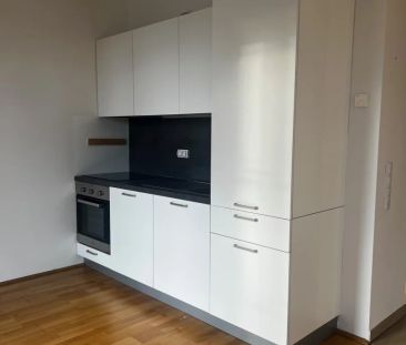 Neuwertige 2-Zimmer-Wohnung mit großem Balkon – Sofortiger Bezug mö... - Photo 6