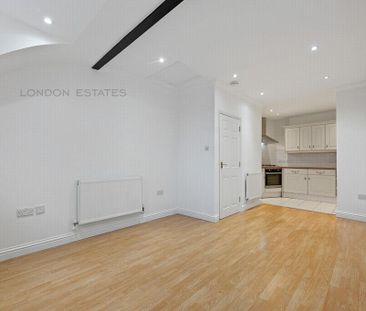 1 bedroom apartment to rent - Photo 6