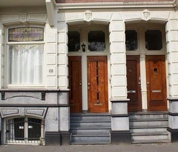 Te huur: Appartement Nassaukade 108 2 in Amsterdam - Photo 1