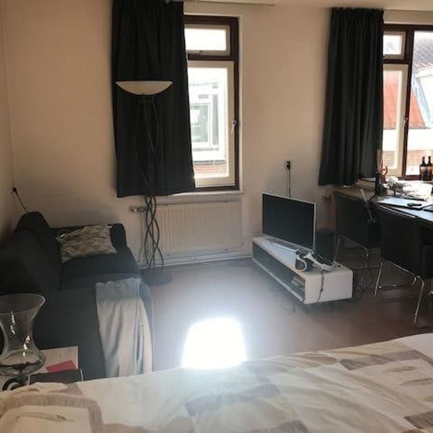 Bouwelouwensteeg, Leiden - Photo 1