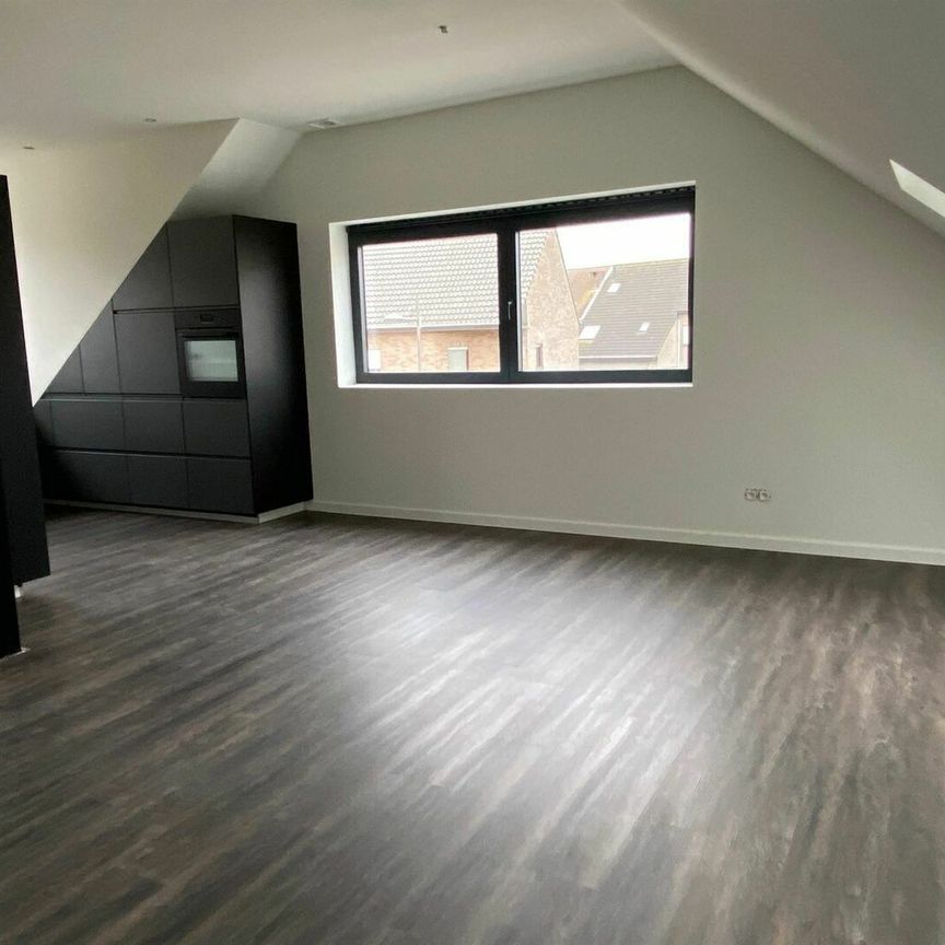 Appartement Te huur - Foto 1