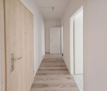 ** Dein Vorteil zum Start: erste Kaltmiete entfällt*! ** 1-Zimmer-W... - Foto 1