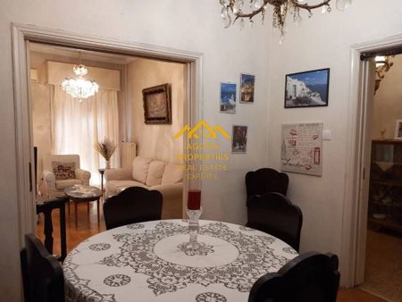 Διαμέρισμα για ενοικίαση Άγιος Ιωάννης (Νέος Κόσμος) - Photo 4