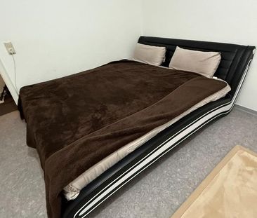 Vollmöblierte 2-Zimmer-Wohnung mit Küche in Gießener Innenstadt - Foto 1