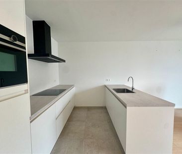 Appartement te SCHRIEK - Photo 1
