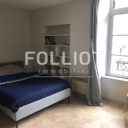 À louer - Appartement T2 - Centre-ville - Photo 3