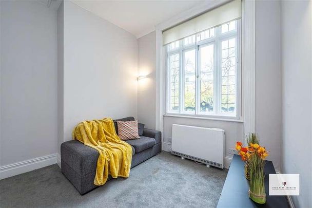 Queens Gardens, Lancaster Gate, London, W2 - Photo 1