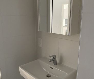 Bertha-von-Suttner-Gasse 10 | 1220 Wien - Photo 5