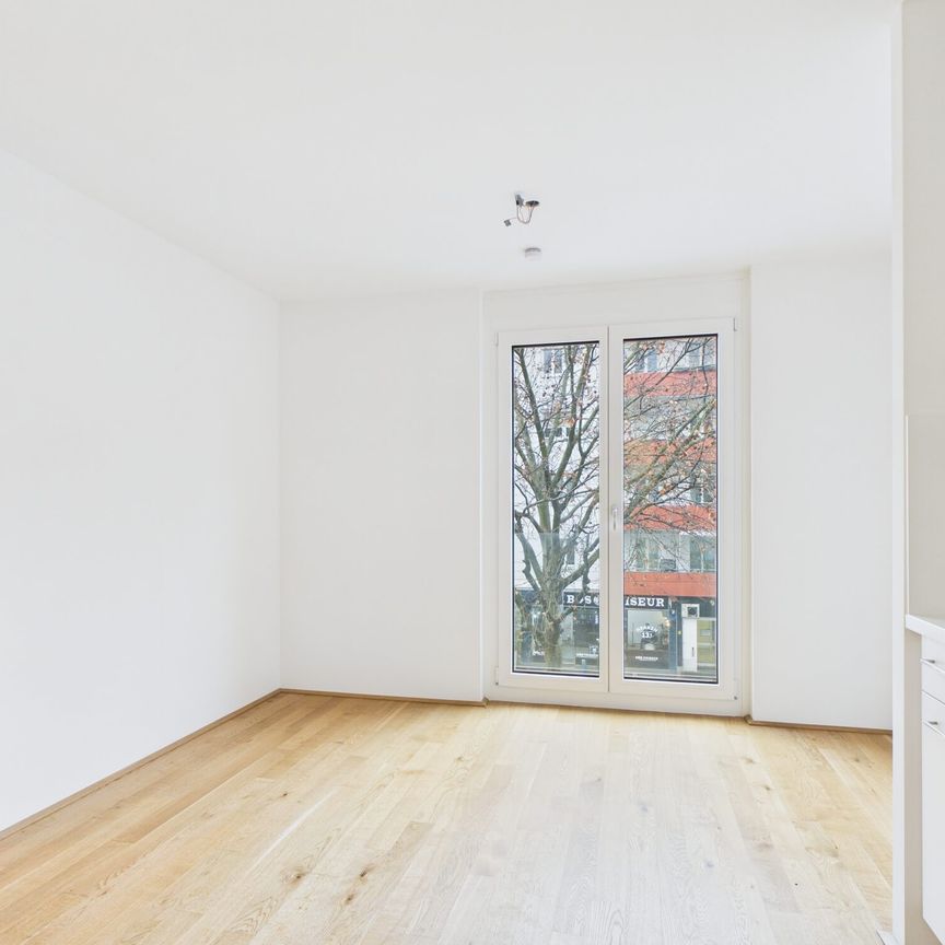 PKW-Stellplatz inkludiert! | 2 Zimmer-Wohnung im 2. OG mit Lift | ab sofort verfügbar - Photo 1