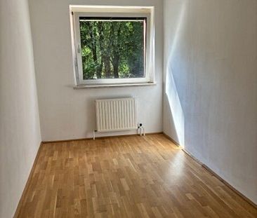 Wohnen in Oed/Bindermichl! 3-Raum-Wohnung mit Loggia! Ab sofort! - Photo 5