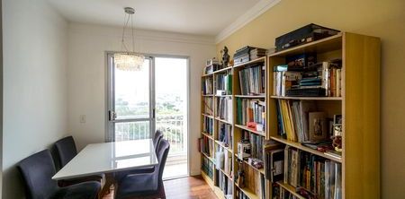 Apartamento para alugar com 49m², 2 quartos e 1 vaga - Photo 2