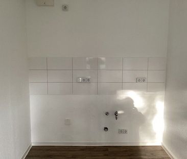 Erdgeschoß - 2 Zimmer mit Dusche und Balkon, ab September 2024 anmietbar! - Foto 4