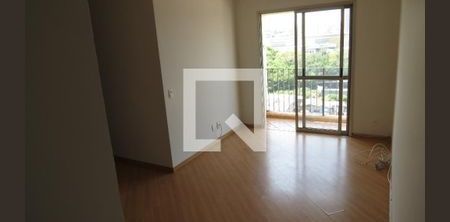 Apartamento para alugar com 55m², 2 quartos e 1 vaga - Photo 2
