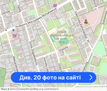 Komfortowe 2-pokojowe mieszkanie z balkonem - Фото 1