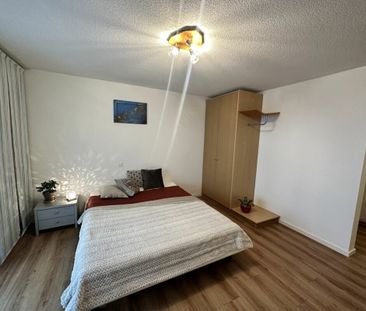 Furnished studio / 1-room apartment near the center - Photo 1